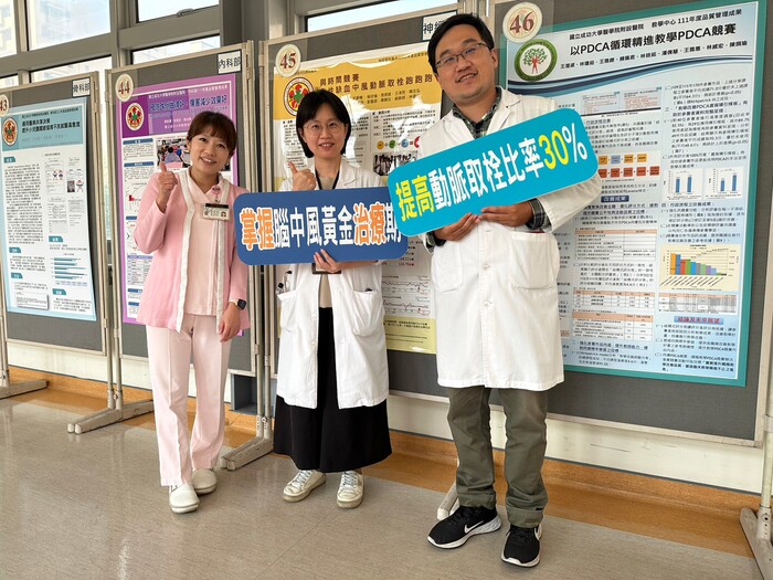 2023年 第18屆科部品質競賽圖片