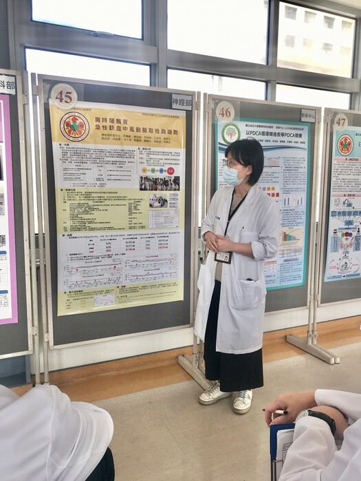 2023年 第18屆科部品質競賽圖片