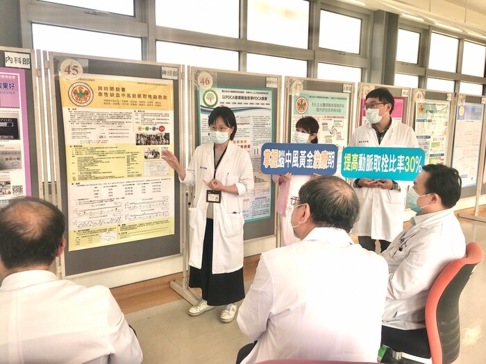 2023年 第18屆科部品質競賽圖片