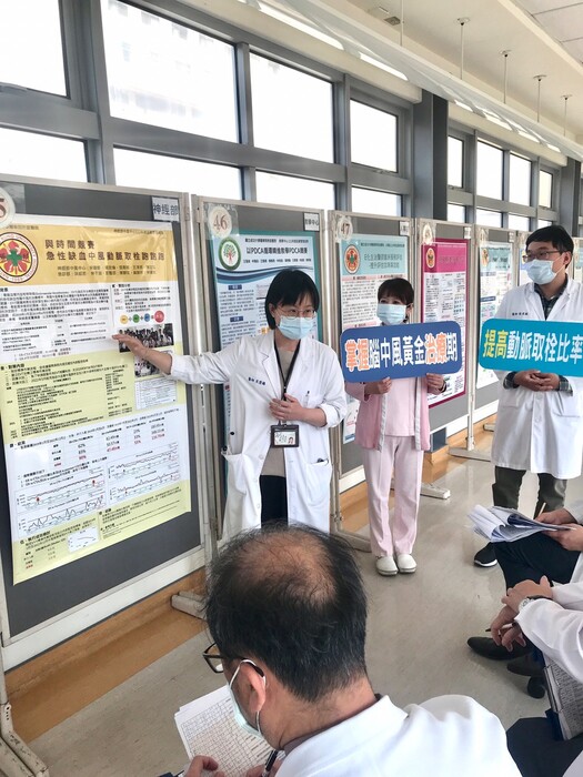 2023年 第18屆科部品質競賽圖片